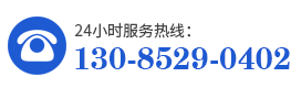 襄阳油漆稀释剂联系电话
